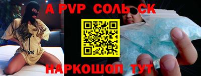 гидропоника Тула