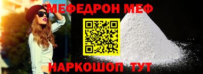дурь Туймазы