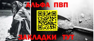 MESCALINE Тулун