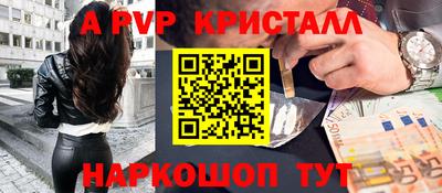 гидропоника Тула