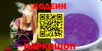 дурь Туймазы