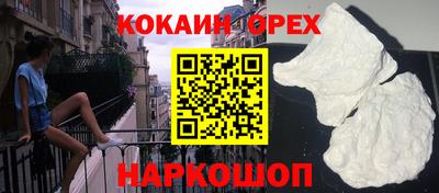 дурь Туймазы