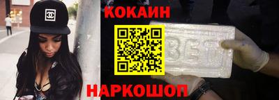 MESCALINE Тулун