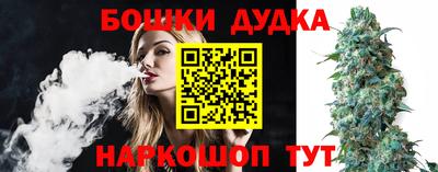 гидропоника Тула
