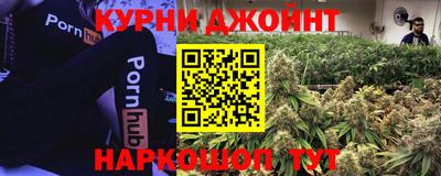 дурь Туймазы