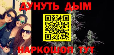 гидропоника Тула