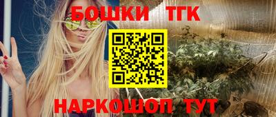 дурь Туймазы