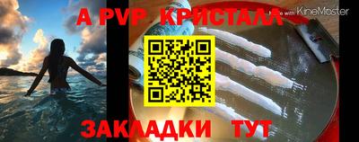 дурь Туймазы