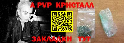 гидропоника Тула