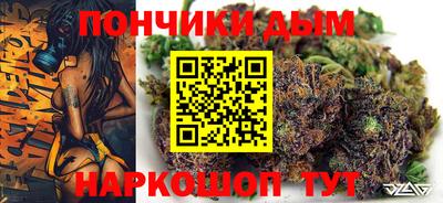 гидропоника Тула
