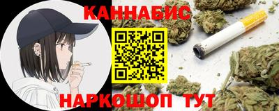 MESCALINE Тулун
