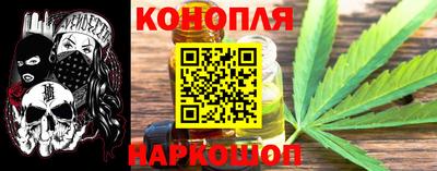 MESCALINE Тулун
