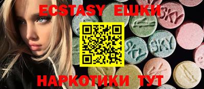 дурь Туймазы