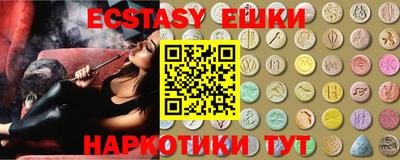 дурь Туймазы