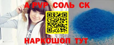 дурь Туймазы