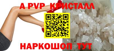 MESCALINE Тулун