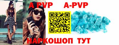 дурь Туймазы