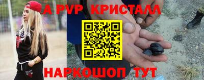 гидропоника Тула