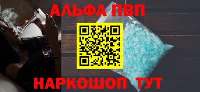 дурь Туймазы