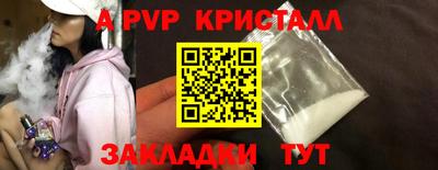 MESCALINE Тулун