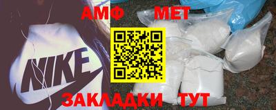 гидропоника Тула