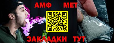 гидропоника Тула