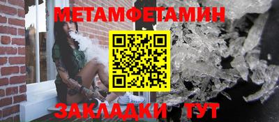 гидропоника Тула