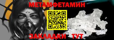 дурь Туймазы