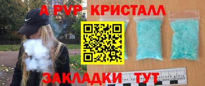 дурь Туймазы