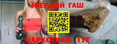 дурь Туймазы