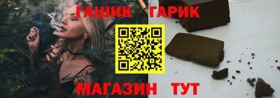 MESCALINE Тулун
