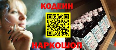 гидропоника Тула