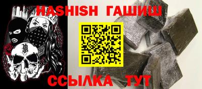 гидропоника Тула