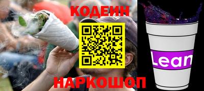 гидропоника Тула