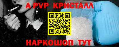 дурь Туймазы