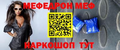дурь Туймазы