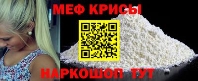гидропоника Тула