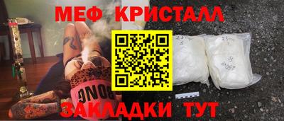 гидропоника Тула