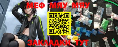 дурь Туймазы